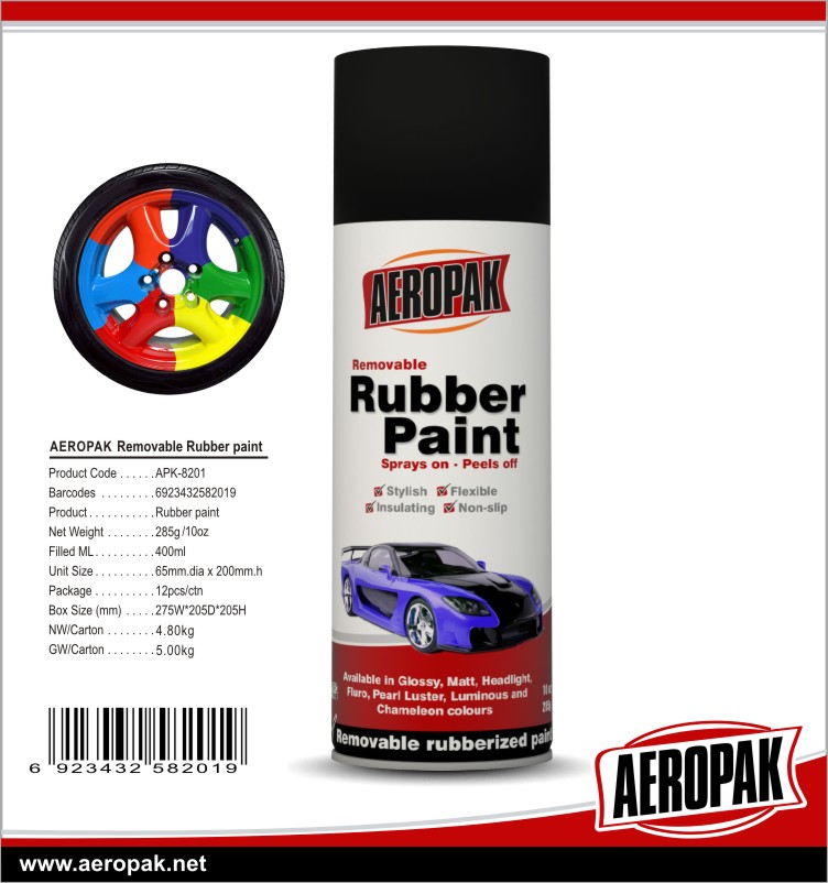 Yellow Vinyl Rubber Paint For Metal from China manufacturer AEROPAK